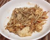 きむもやし豆腐作り方4写真