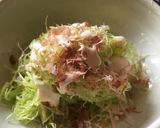 捨てちゃダメ！ヤングコーンのひげでお浸し作り方4写真