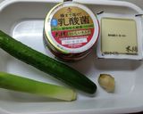 キムチとキュウリのごちそう冷奴作り方1写真