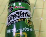 アスパラベーコン炒めカレー味作り方3写真