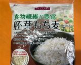 簡単ダイエット☆もち麦ご飯♬作り方1写真