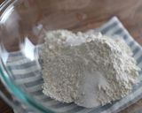 パリパリ！ベーコンエピ作り方1写真