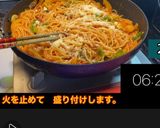 ひとつ鍋で作るナポリタンスパゲティ作り方7写真