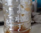 玉ねぎたっぷりポン酢で作る唐揚げ作り方1写真