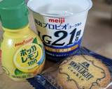 外でも簡単◎偽レアチーズケーキ作り方1写真