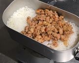 メスティン鶏そぼろバジル作り方4写真