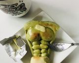 最新型よもぎパン(筋肉パン)作り方7写真