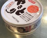 焼鳥缶で簡単とりたまサンド♡作り方5写真