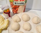 HB ふんわりおいしい✨簡単丸パン作り方2写真