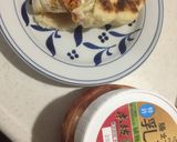 皮も本技！キムチホットク 韓国メニュー作り方4写真