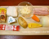 冷凍ご飯が復活！簡単カレーリゾット風♪作り方1写真