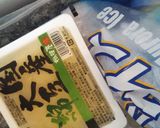 冷凍グリンピースを大量に食べるための煮物作り方1写真
