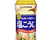 旨酸っぱい☆ジューシーささみ塩レモン炒め作り方7写真