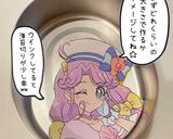 キャラはん DE キュアコーラル ☆作り方1写真