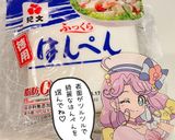 キャラはん DE キュアコーラル ☆作り方2写真