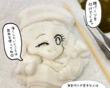 キャラはん DE キュアコーラル ☆作り方8写真