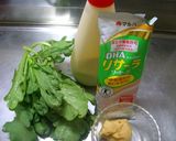 魚肉ソーセージと春菊の味噌マヨあえ作り方1写真