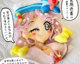 キャラはん DE キュアコーラル ☆作り方10写真