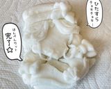 キャラはん DE キュアコーラル ☆作り方7写真