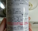 糖質制限 ワッフル ダイエット作り方4写真