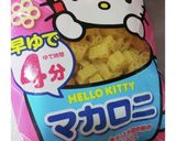 レンジで加熱、楽々★☆炙りグラタン☆★作り方4写真