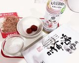 定番！梅おかかおにぎり！作り方1写真