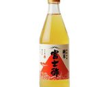 混ぜて漬けるだけ♩簡単 旨ピクルス作り方1写真