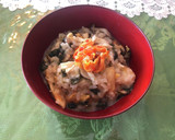 コク旨！茸とキムチの豆乳おじや作り方4写真
