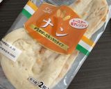 手軽)ナンラップサンド作り方1写真