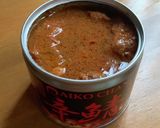 旨し！ズボラ飯♡サバ缶でチーズ鯖味噌丼作り方2写真