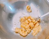 オートミールのシナモンバナナ胡桃クッキー作り方1写真