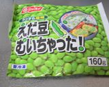 皆大好き✿玉ねぎ入りマーボー丼作り方18写真