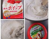 萌え断苺お花のフルーツサンド あんこ入り作り方5写真