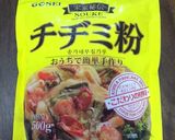 豚肉入り海鮮チヂミ作り方5写真