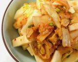 長芋のキムチ和え作り方5写真