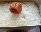 ★簡単　メスティンごはん　白飯　自動作り方7写真