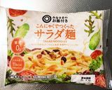 どさんこ直伝！北海道ラーメンサラダ作り方1写真