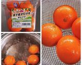 萌え断苺お花のフルーツサンド あんこ入り作り方23写真