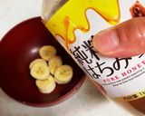 チョコが食べたい時　蜂蜜ココアバナナ作り方3写真