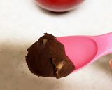 チョコが食べたい時　蜂蜜ココアバナナ作り方6写真
