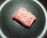 キムチとしらたきのチャプチェ風作り方4写真