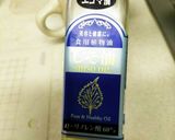 超簡単美味しい！　すごうまアボキムチ蕎麦作り方8写真