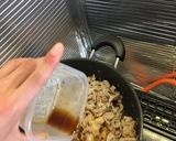 豚野郎の生姜焼き作り方7写真