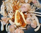 簡単！美味！鶏もも肉きのこの梅バター炒め作り方4写真