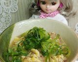 リカちゃん♡そばつゆでそばがゆ雑炊風✼*作り方22写真