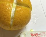 美味し〜い　甘夏マーマレード作り方2写真