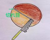 米粉で作ったマリトッツォ私流作り方13写真