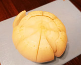 簡単酒肴☆めんつゆバターの蒸しタマネギ作り方2写真