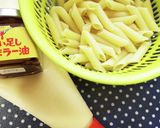 ペンネ　ツナマヨ炒め作り方2写真