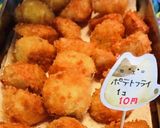 下町10円ポテトフライ●じゃがいも消費作り方9写真